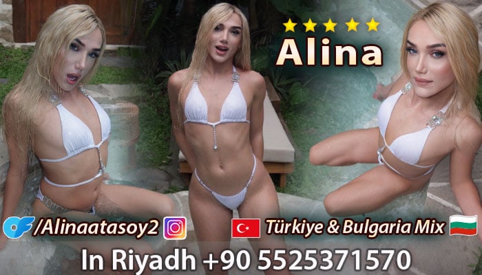TS escort Alina Atasoy